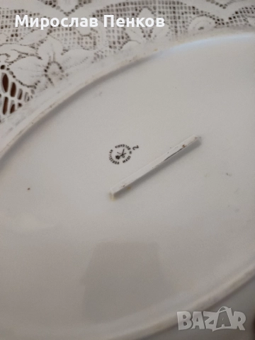 Плато, снимка 5 - Чинии - 52506726