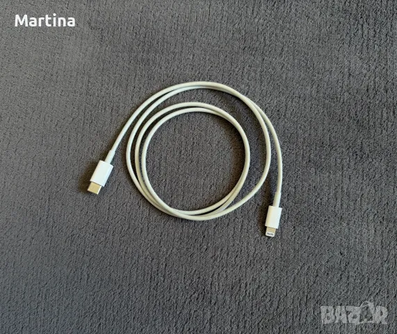 Apple lightning към USB C