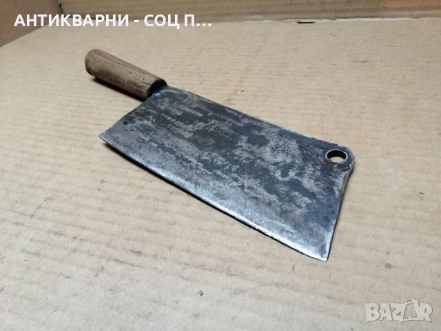 Стар Ръчно Кован Сатър / 0,6 кг. , снимка 1 - Антикварни и старинни предмети - 41004225