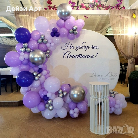 Украса за Абитуриентски бал, снимка 8 - Декорация - 53570943