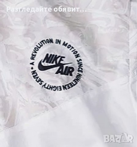 ✔ Оригинално❗Мъжко яке Nike S - M❗🔥✅, снимка 3 - Якета - 40593474