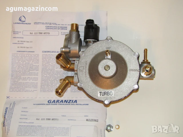 Редуктор Landi Renzo Li10 TURBO M12x1 8mm (до 200KW)