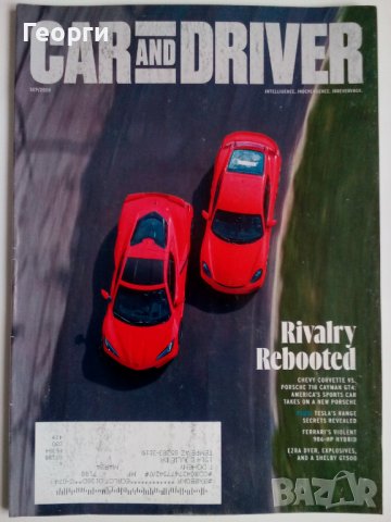 Списания автомобили Car & Driver BMW Hyundai Kia Ford Subaru Porsche Tesla Mustang 2021 г., снимка 18 - Списания и комикси - 32622637