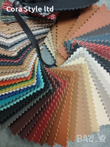 Естествена кожа, Кожен Салон в интериора. , снимка 11 - Аксесоари и консумативи - 45438183