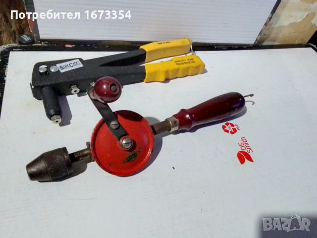 Ретро инструменти, снимка 10 - Антикварни и старинни предмети - 53576106