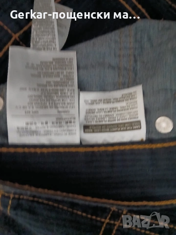 ДЪНКИ LEVI STRAUSS, снимка 6 - Дънки - 53219270