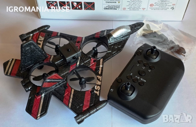 САМОЛЕТ ДИСТАНЦИОННО AIRPLANE AIRCRAFT DRONE ДРОН  Remote Control RC 2.4G With Light , снимка 2 - Дронове и аксесоари - 52931740