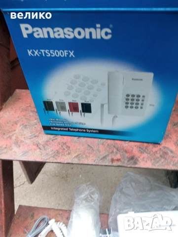 Продавам дом тел Панасоник., снимка 2 - Други - 52314174