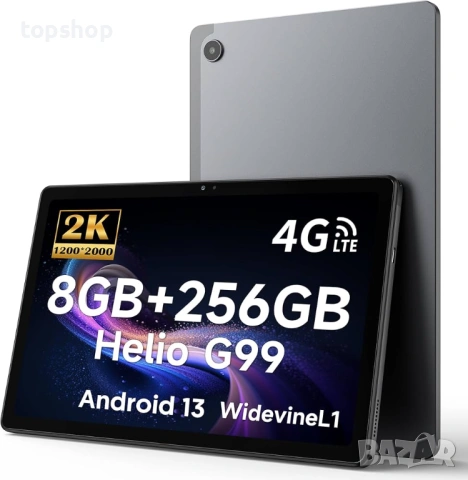 Геймърски Таблет ALLDOCUBE iPlay 50 Pro – 8GB/256GB, 2K Екран, 4G LTE/SIM  