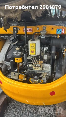 Продава багер JCB 8025 ZTS, снимка 6 - Индустриална техника - 55830408