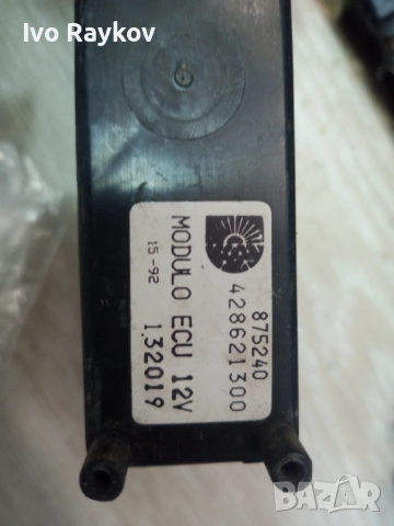 Модул климатик за Audi 80 Avant B4 , 428621300, снимка 4 - Части - 53813345