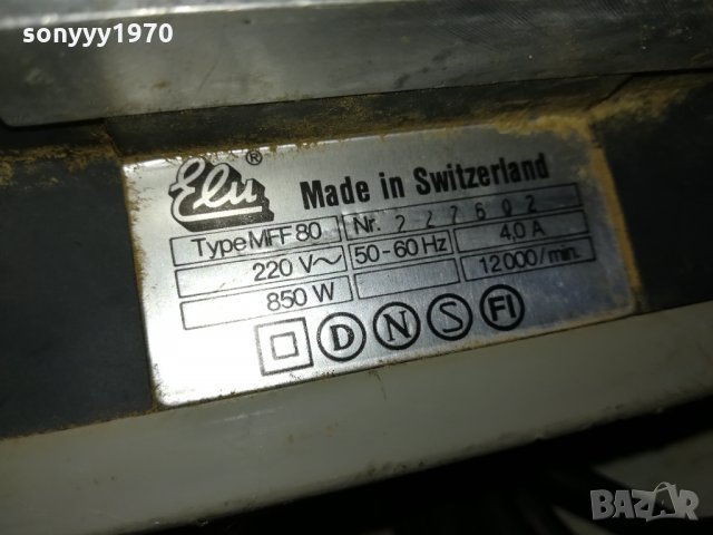 ELU-BLACK & DECKER-MADE IN SWITZERLAND 0411210915, снимка 16 - Други инструменти - 34689567