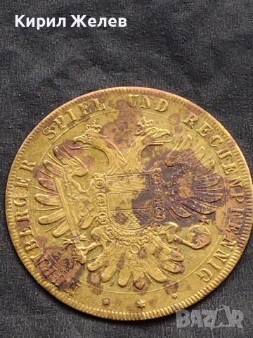 Месингов пендар за накит Германия рядък за КОЛЕКЦИОНЕРИ 17806, снимка 8 - Нумизматика и бонистика - 42740714