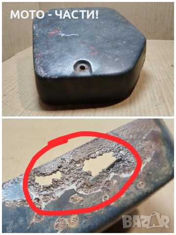 Десен Страничен Капак За MZ ES. , снимка 5 - Части - 53851937