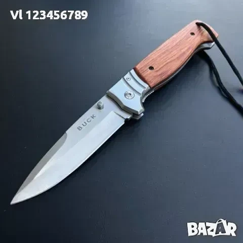 Огромен сгъваем нож BUCK-115x275
