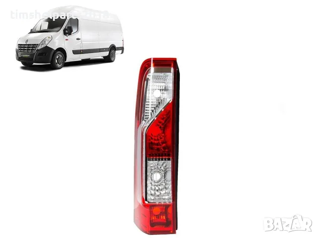 Стоп за Renault Master 2010 -Opel Movano 2010- Шофьорска страна