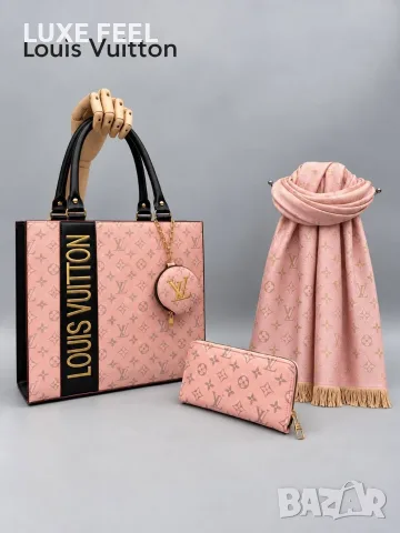 Tommy Hilfiger ✨ Louis Vuitton ✨ Gucci ✨ Дамски Чанти , снимка 9 - Чанти - 56199866