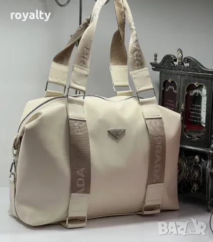 Prad🅰️ дамски чанти Различни цветове , снимка 2 - Чанти - 49200013