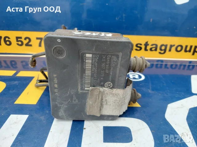ABS помпа,модул 1K0907379K за Seat Altea 1.9TDI 