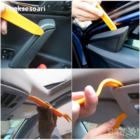 12 Части Комплект за демонтаж на интериор, разглобяване на интериор, снимка 3 - Аксесоари и консумативи - 36209263