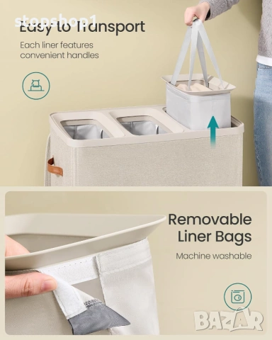 Кош за пране SONGMICS, 190 л кош за пране, лесен монтаж, с капак и дръжки, подвижна вътрешна торба, , снимка 4 - Други - 53770822