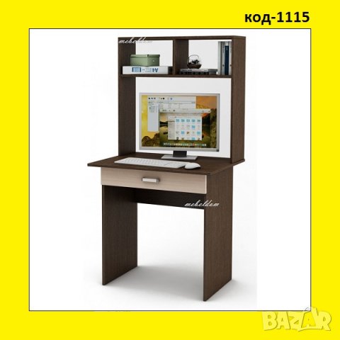 Бюро с надстройка и чекмедже(код-1115)