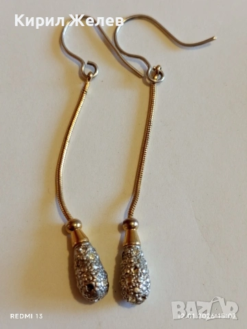 Ефектни линейни сребърни обеци инкростация на кристали Сваровски 53068, снимка 2 - Обеци - 53073647