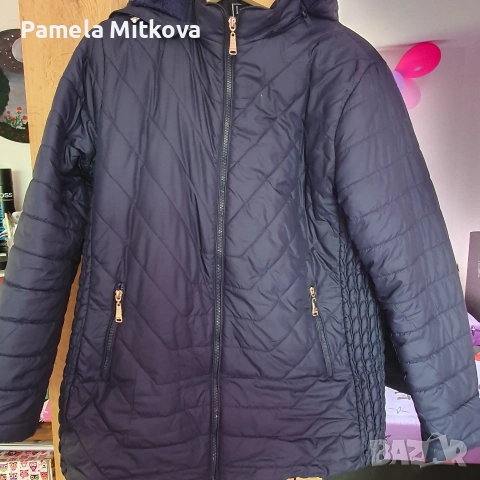 Зимно яке с пух