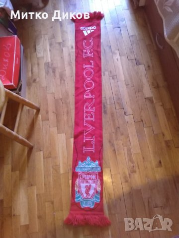 Ливърпул марков шал Адидас 2008г Де редс 