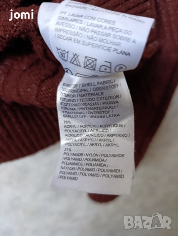 100% Оригинален страхотен мъжки зимен пуловер PETROL INDDUSTRIES!, снимка 7 - Пуловери - 52390058