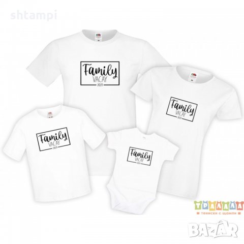 Семеен комплект тениски Family Vacation Vacay 2021, снимка 2 - Тениски - 34276805