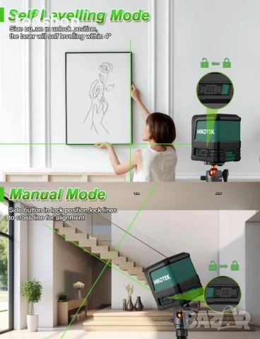 НОВ лазерен нивелир Nikotek самонивелиращ се, IP54 водоустойчив + чанта за носене и 2 батерии, снимка 6 - Гедорета - 50525132