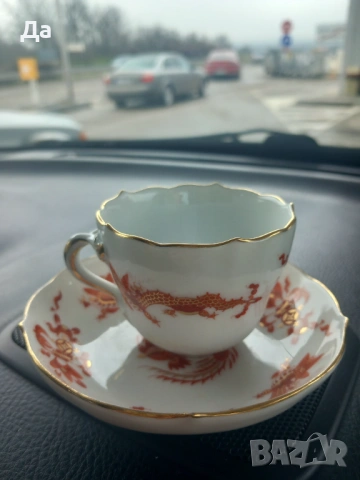 MEISSEN DRAGON, снимка 7 - Антикварни и старинни предмети - 53603654