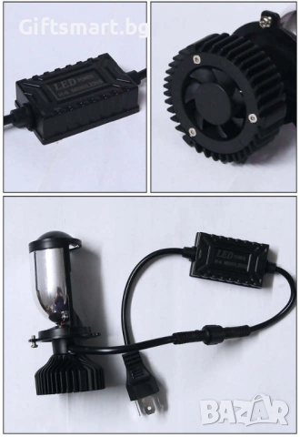 Комплект от 2 LED крушки H4 с лупа, Y6, 2x35 вата, 110x60мм, 14400LM, снимка 3 - Аксесоари и консумативи - 52341788