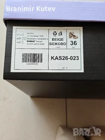 чисто нови дамски обувки , снимка 7 - Дамски обувки на ток - 55769826