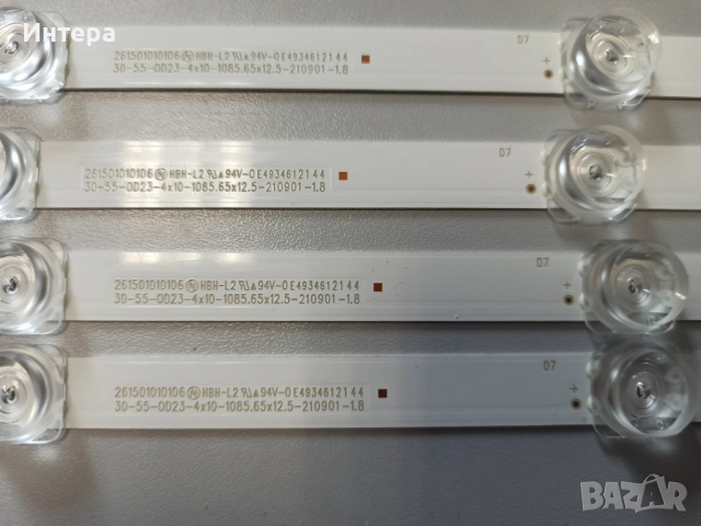 4 бр.LED ленти 30-55-0D23-4x10-1085.65x12.5-210901-1.8 -10 диода 3v 187mm за SAMSUNG UE55AU7172U