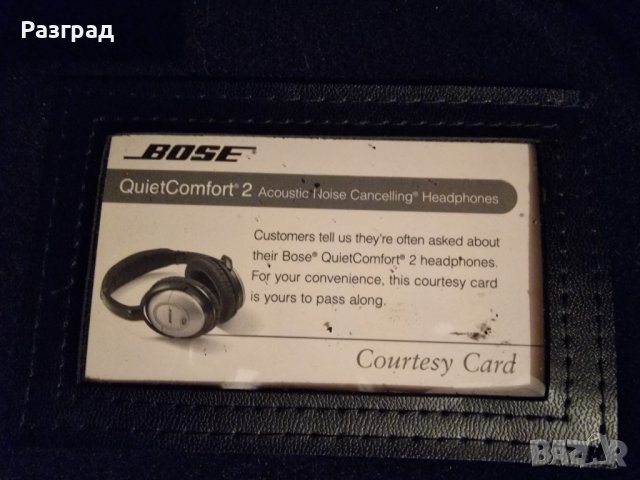 Слушалки Bose QuietComfort 2, снимка 4 - Слушалки и портативни колонки - 41224852