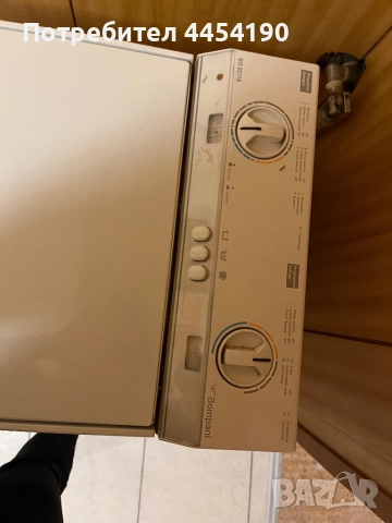 Пералня с горно зареждане, нова, компактна, снимка 2 - Перални - 52372325