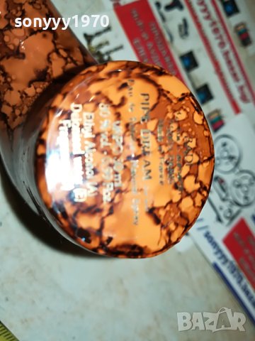 made in france-лула за колекция декор 0206231611, снимка 17 - Колекции - 40917332