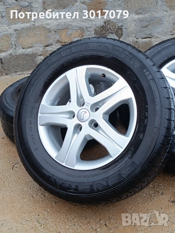 5х108 16цола ц.о 70.4-63.4