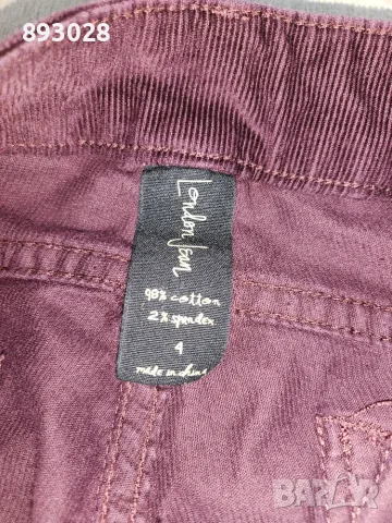 Джинси  London Jean , снимка 5 - Дънки - 56343626