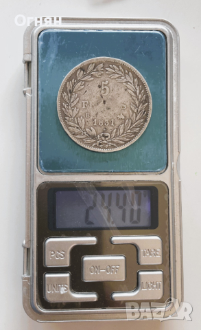 5 франка Луи Филип 1831 В, снимка 3 - Нумизматика и бонистика - 44214566