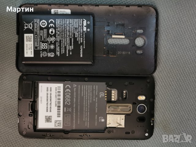 Asus ZenFone 2 Lazer на части, снимка 3 - Asus - 41641438