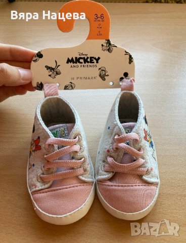 Бебешки обувки - размер 17, снимка 2 - Бебешки обувки - 39776889