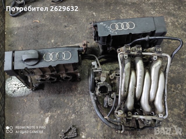 Глави за Audi A4  2.6 , снимка 1 - Части - 36016998