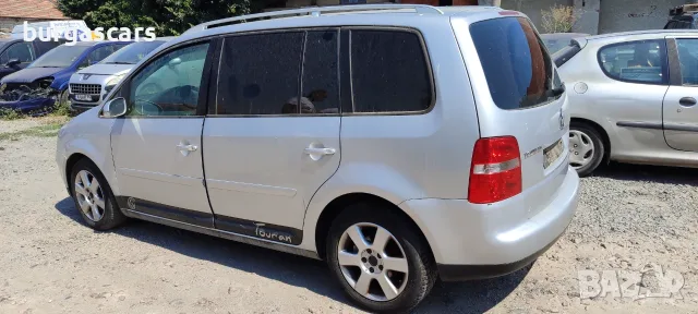 Vw Touran AZV 2.0 -136к.с. 2003г на части, снимка 5 - Автомобили и джипове - 55789691