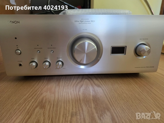 Denon PMA2500NE