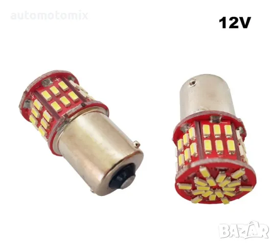 Диодни крушки 1светлина, 2бр. -  28649, снимка 1 - Аксесоари и консумативи - 49492622