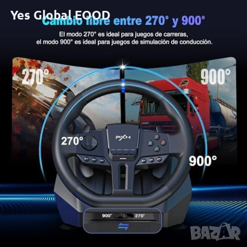 PXN V900 Gen2 геймърски волан с педали, снимка 3 - Геймърски - 53828324
