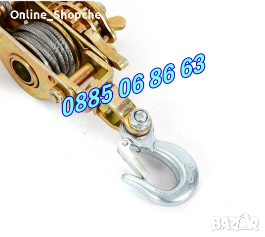 Професионална ръчна лебедка до 3 тона, снимка 2 - Други инструменти - 53260214